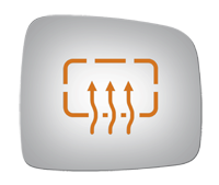 SIDE VIEW MIRROR HEATED